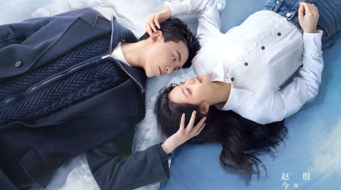 AXIS 7 Rekomendasi Drama China Romance Terbaik 2024 image gambar