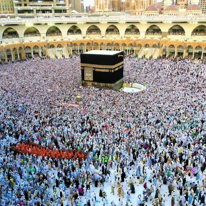 AXIS Temukan Arah Kiblat dengan Mudah Melalui HP Android image gambar