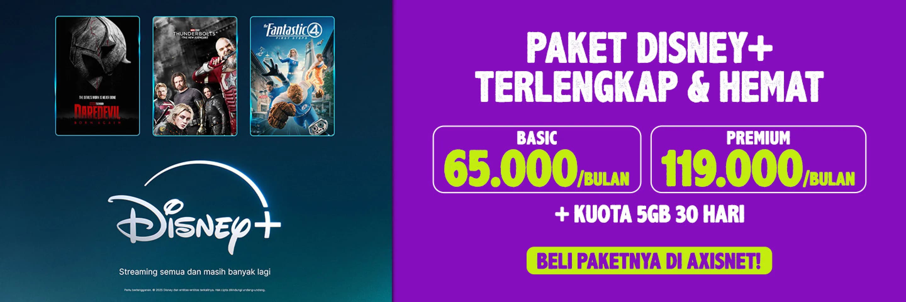 AXIS Homepage image gambar