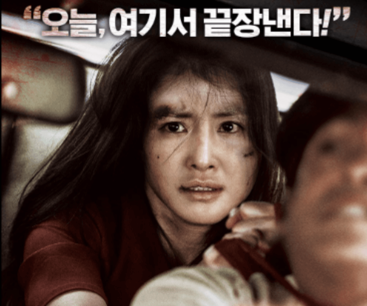 Film Korea tentang Bullying dan Balas Dendam, Paling Epic!