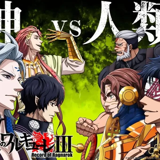 AXIS Anime Record of Ragnarok S3 Tayang Kapan? Cek Infonya! image gambar
