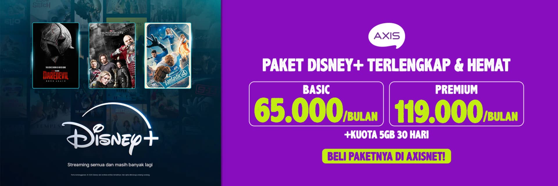 AXIS Promo image gambar