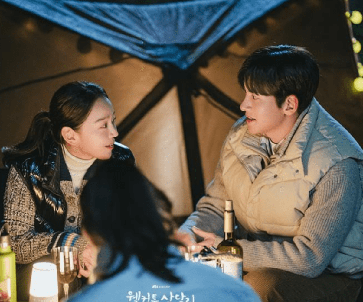 AXIS 8 Drama dan Acara TV Ji Chang-wook, Nomor Berapa Favoritmu? image gambar