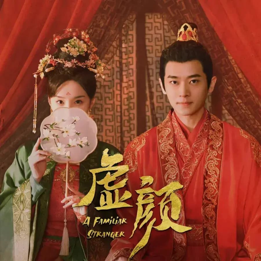 AXIS 9 Drama China Pendek Romantis Seru untuk Marathon Singkat! image gambar