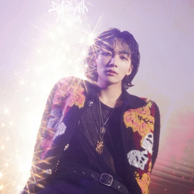 AXIS Mengenal Yoon Jeonghan, Member Seventeen Super Cakep Bersuara Merdu image gambar