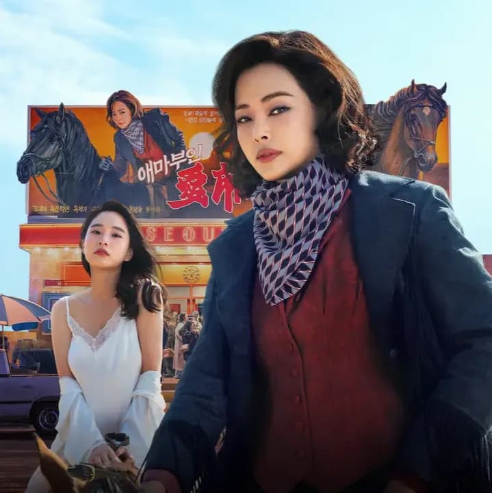 AXIS Daftar Drama Korea Agustus 2025, Wajib Masuk Watchlist! image gambar