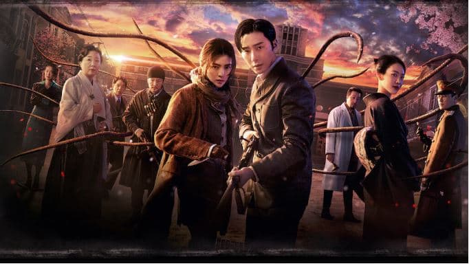 AXIS 8 Rekomendasi Drama Korea Terbaru September 2024, Wajib Di Tonton! image gambar
