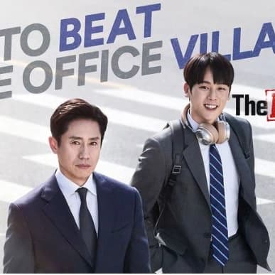 Drama Korea Terbaru Juli 2024 Untuk Menemani Waktu Kosongmu!