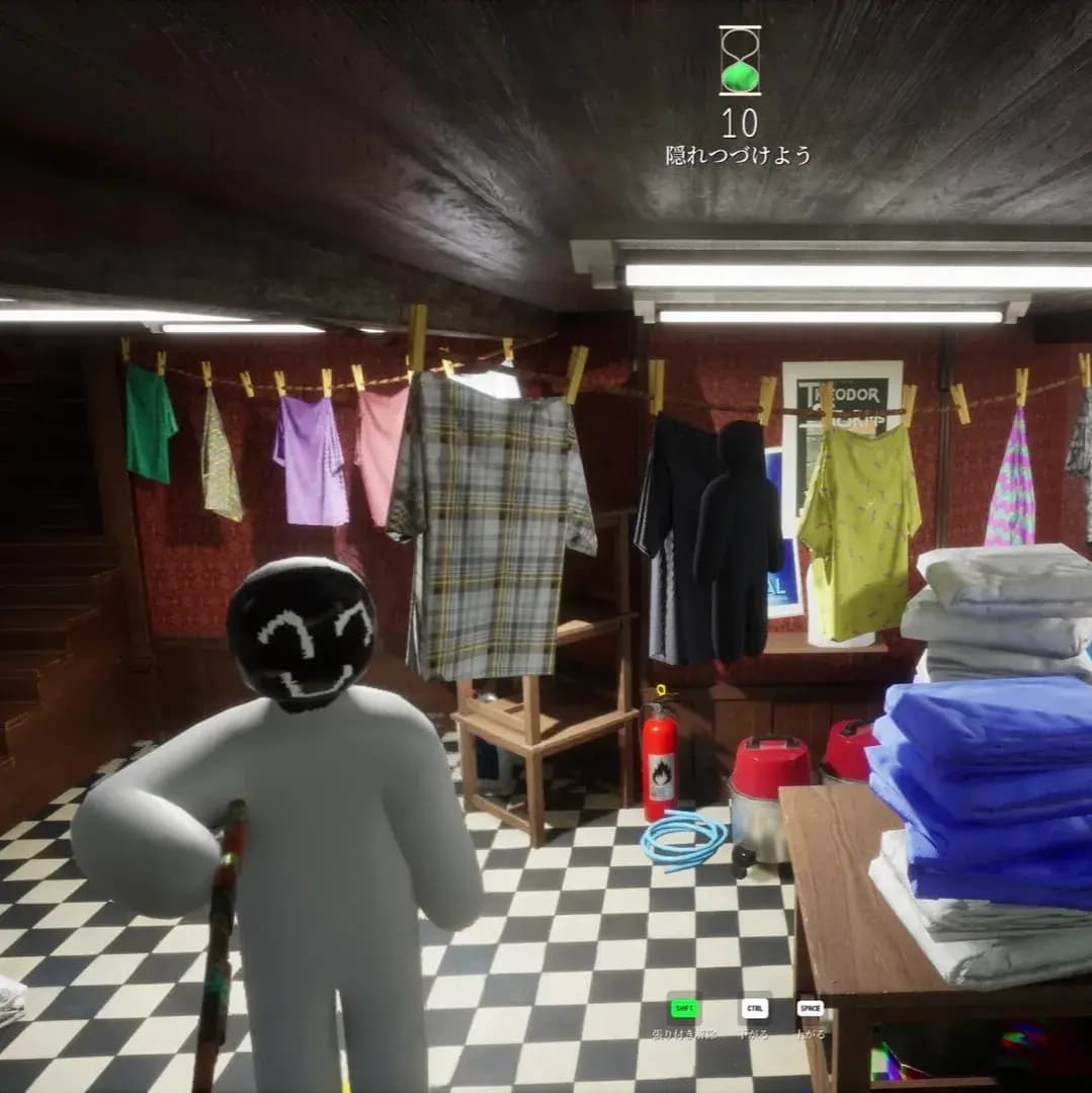 Apa Itu Meccha Chameleon? Ini Gameplay dan Cara Mainnya