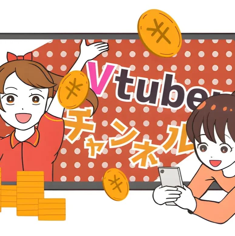 AXIS Cara Menjadi VTuber dari Nol: Panduan Lengkap untuk Pemula! image gambar