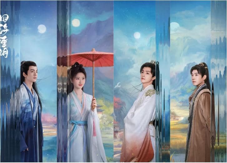 AXIS 4 Rekomendasi Drama China Terbaru Bulan Agustus 2024 image gambar
