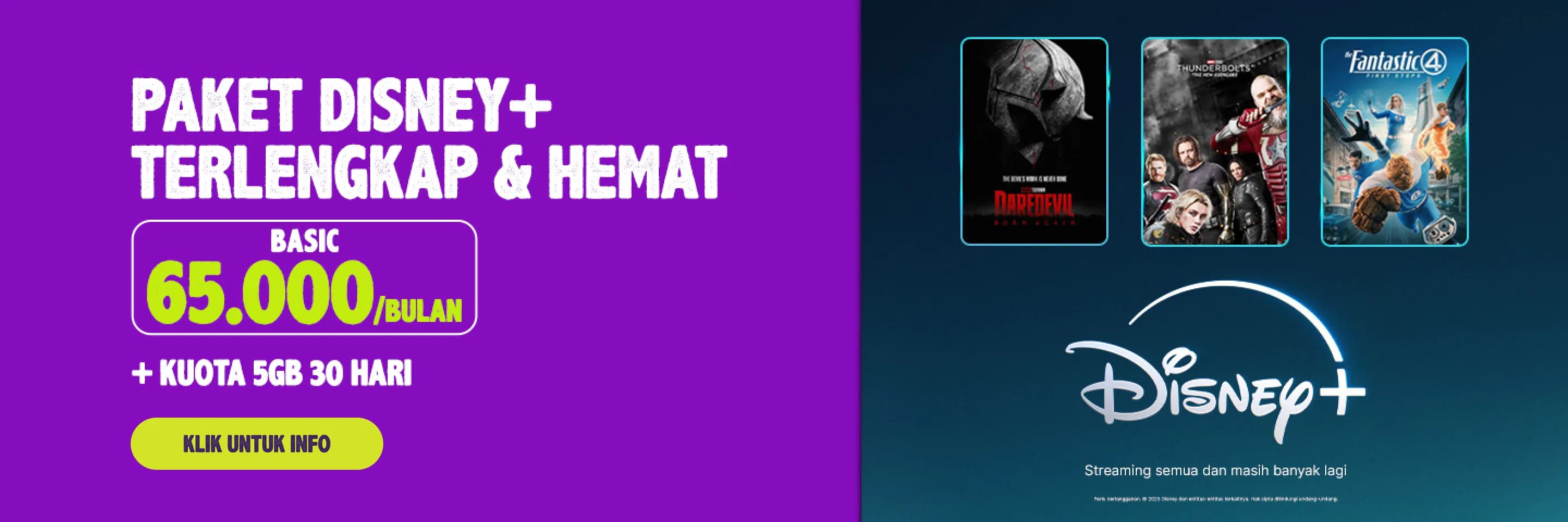 AXIS Promo Disneyplus image gambar
